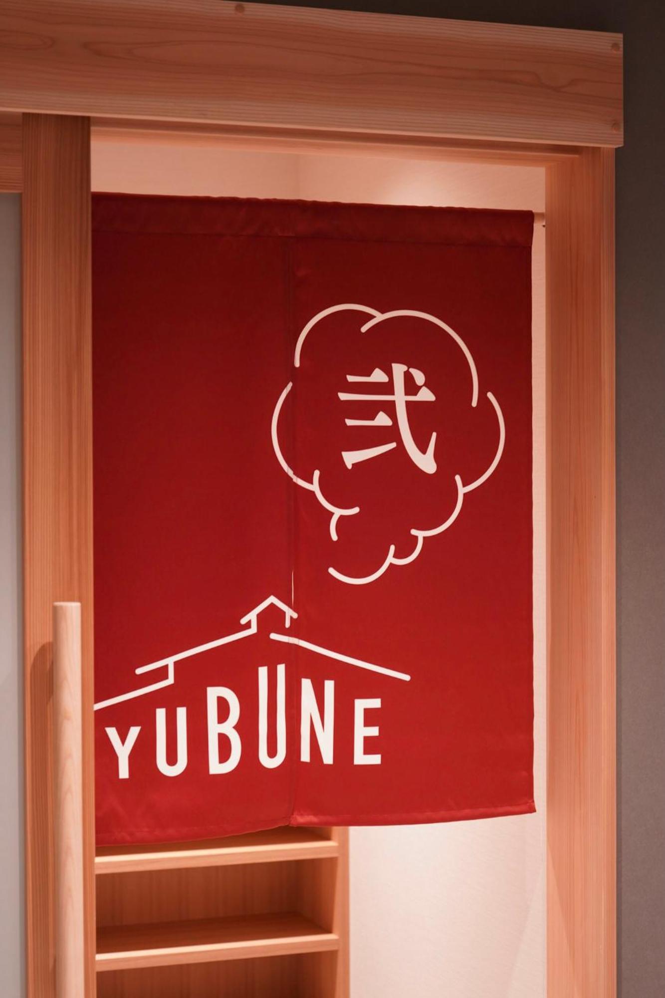 Ryokan Marumo Тоттори Экстерьер фото