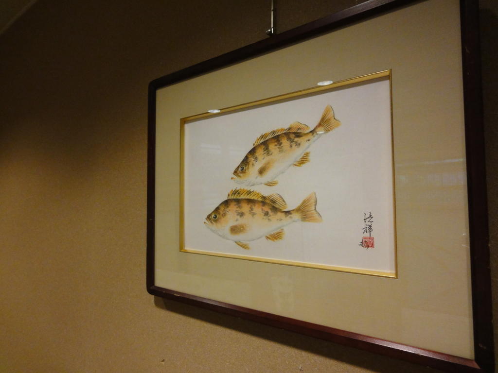 Ryokan Marumo Тоттори Экстерьер фото